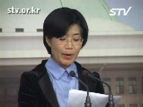 [STV]오바마 대통령 한반도 평화정착 기대, 민노당 우위영