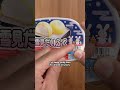 The WORST Holiday in Japan