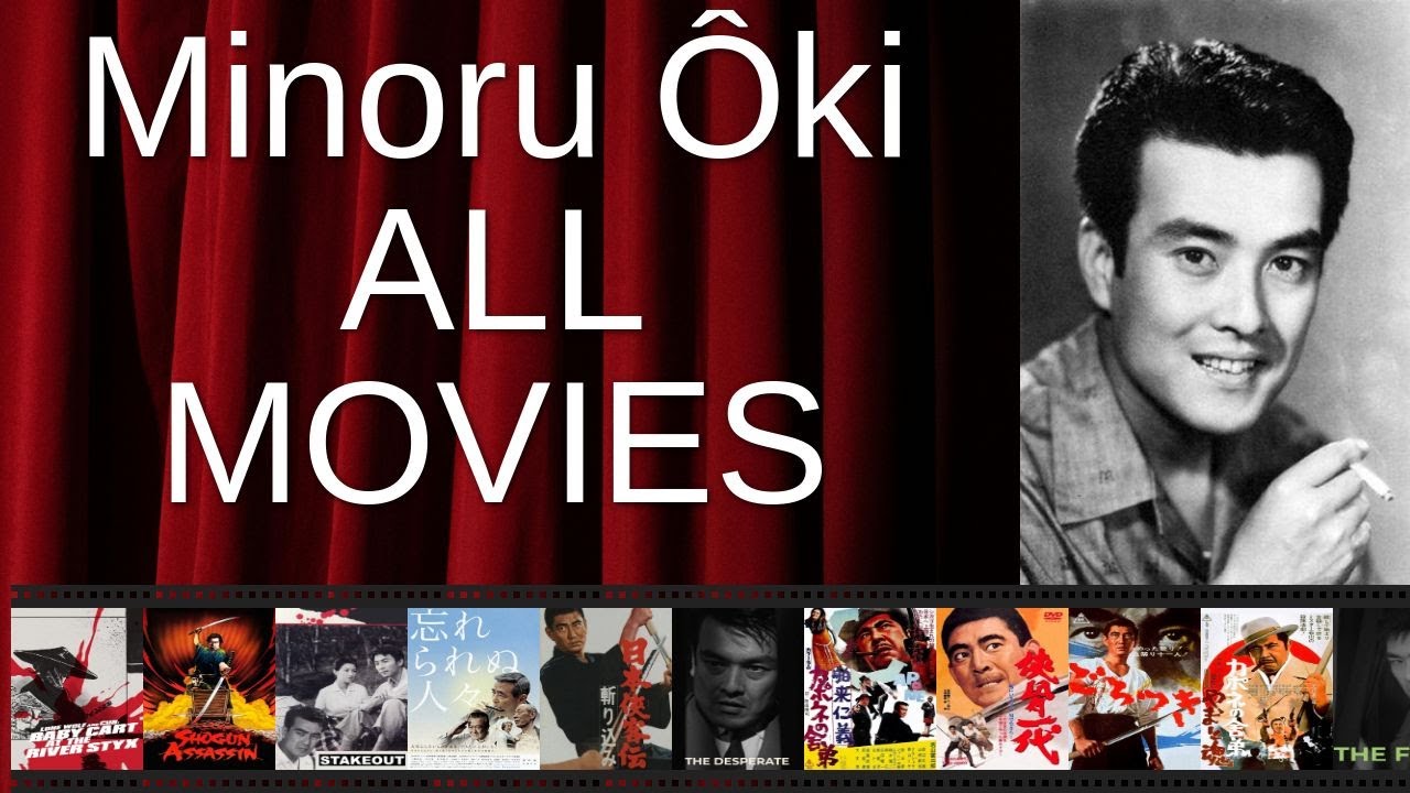 ALL Minoru Ôki Movies Ranked by Score (Critics + Fans)