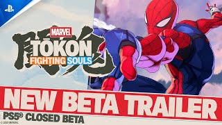 MARVEL Tōkon: Fighting Souls | ゲームタイトル | PlayStation (日本)