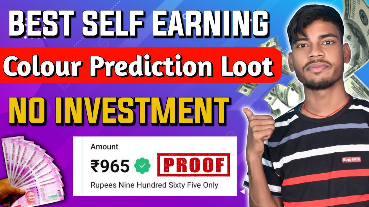 Best Self Earning Loot || New Colour Prediction Website 2022 || Signup - ₹51 || Free Paytm Cash Loot