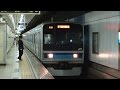【FHD】東京メトロ東西線 落合駅にて(At Ochiai Station on the Tokyo Metro Tozai Line)