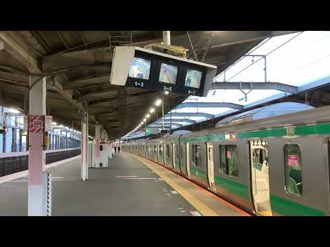 武蔵浦和駅5番線「ジュピターG」2.2コーラス‼️