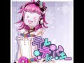 テレテレパシー by Rina Tennoji