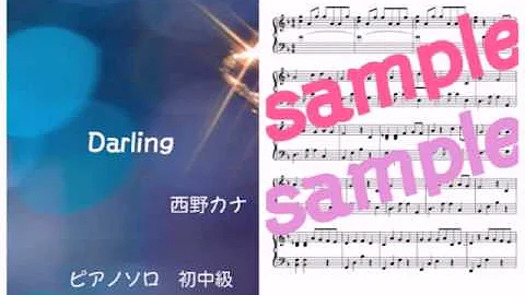 تحميل 西野 カナ あなた の 好き な ところ Mp3 تحميل 西野 カナ あなた の 好き な ところ Mp3