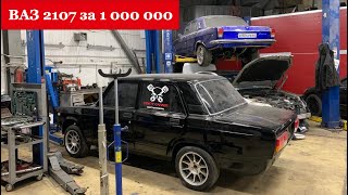 ВАЗ 2107 за 1 000 000. Часть первая. Подключение приора мотора и первый пуск.