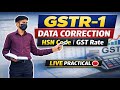 Preparing & Correcting Data for Filing GSTR-1 | HSN Code, GST Rate & Upload Process | Live by Sanni
