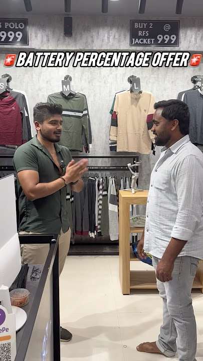 🚨BATTERY PERCENTAGE OFFER🚨PR3 TIRUCHANGODE OFFER🚨