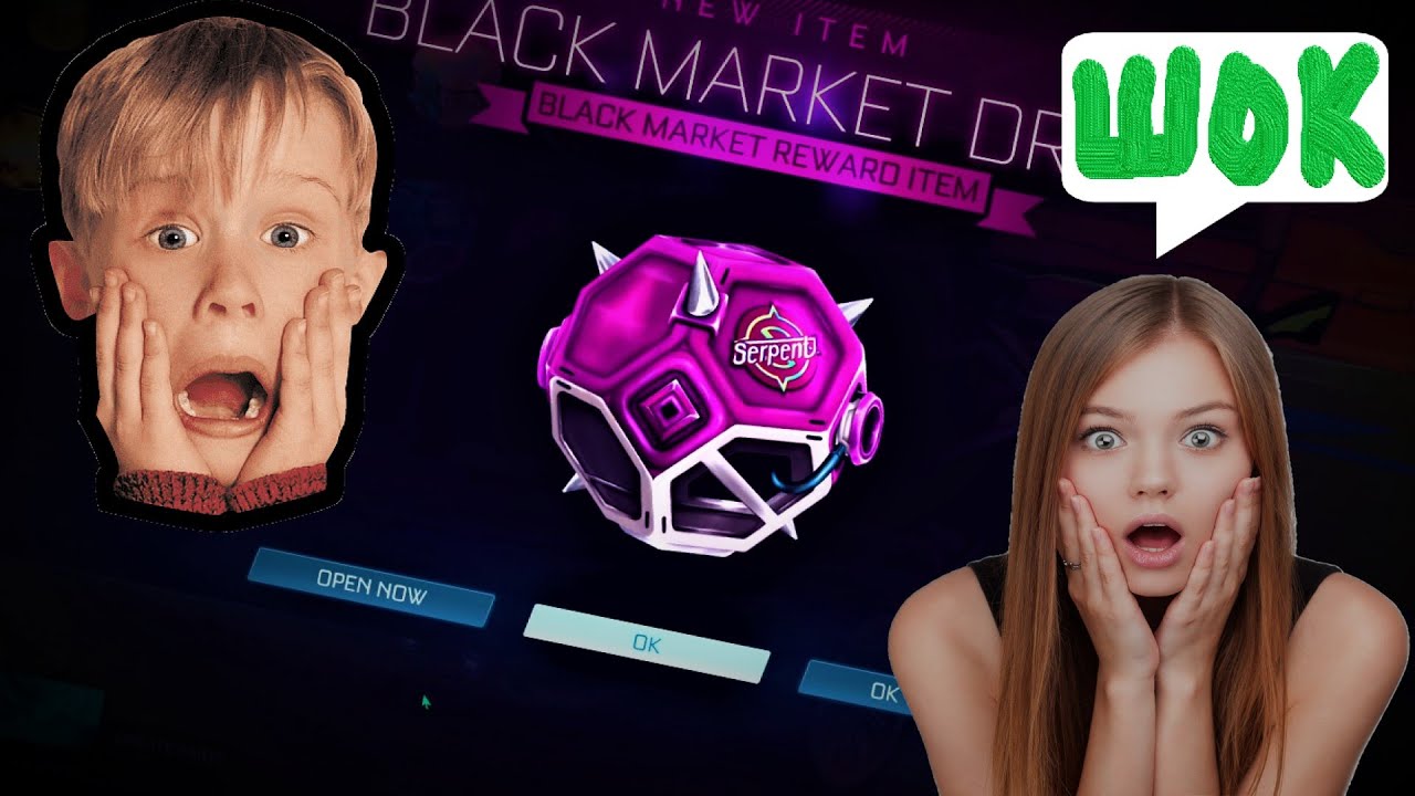 ОТКРЫЛ 25 BLACK MARKET КЕЙСОВ | СИЛЬНО ПОВЕЗЛО! | КЕЙСЫ ЧЁРНОГО РЫНКА ...