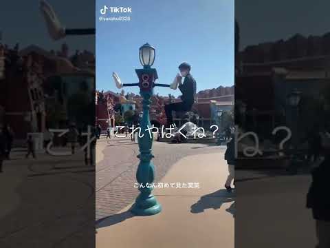 #ディズニー#TikTok#バカッター#拡散希望