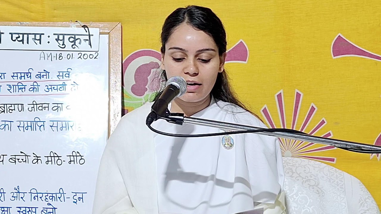 Ep. 8/31 : Rooh Ki Pyaas : Sukoon (08-03-2026) | AM 18.01.2002 | 2001-2004 AMs | Vitthal Bhai