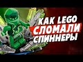 ВСЕ LEGO NINJAGO Спиннеры Обзор 2011 - 2020. Игровые Спиннеры из Лего Ниндзяго от лучших к худшим?