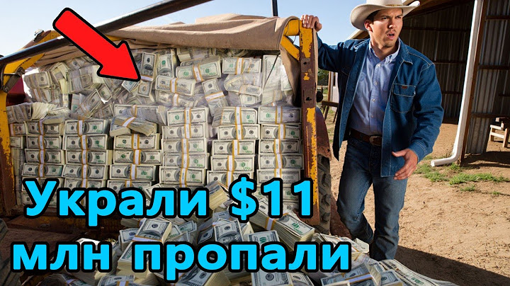 Farmer and Ex-Sheriff Stole $11 Million From Mexican Cartel, Vanished Without a Trace | True Story
