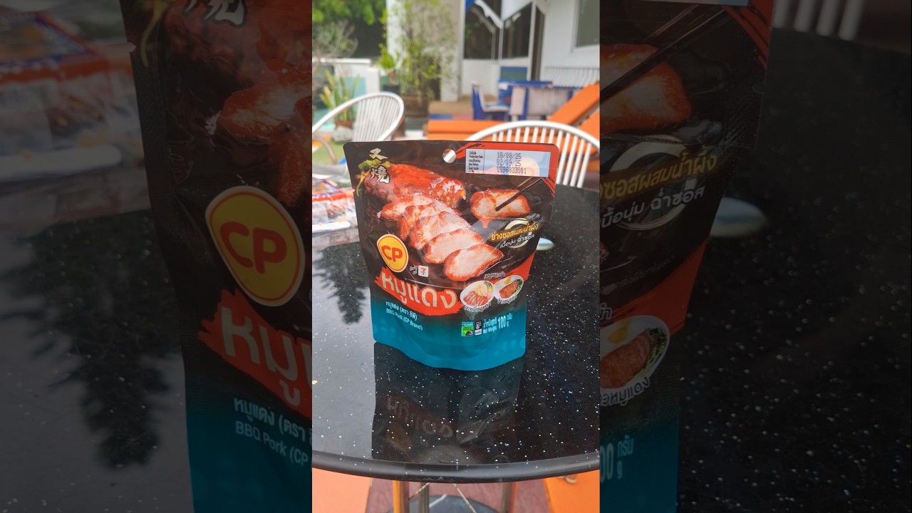 Свинина с магазина 7 Eleven в Таиланде 🇹🇭
