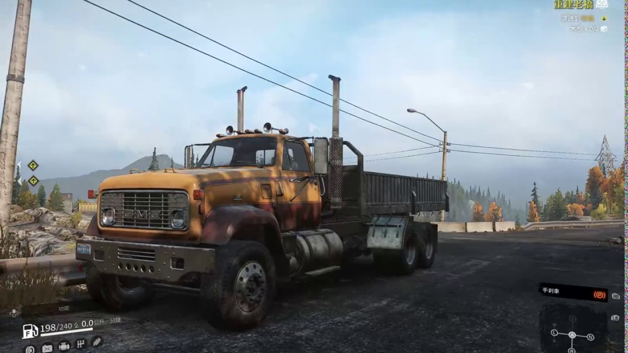 Gmc 9500 snowrunner