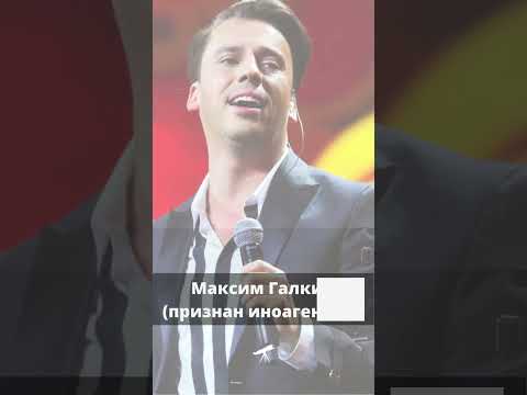 Наши звезды, которые хотят вернуть славу с помощью хайпа / #Shorts