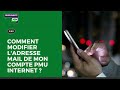 Comment modifier l'adresse mail de mon compte PMU.fr ?