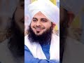 Namaz.#bayan #love #peerajmalrazaqadri #shorts