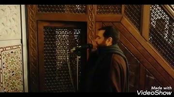 قراءة للشيخ معروف محمد رشاد الشريف مما تيسر من سورة الفاتحة و سورة البقرة من آية ٤٠ الى آية ٤٦
