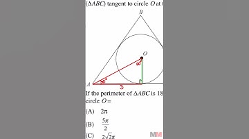Circle Inscribed an Equilateral Triangle SAT ACT Math Question