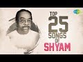 Top 25 songs by shyam  audio  unnimenon pjayachandranbichu tirumala malayalam audio