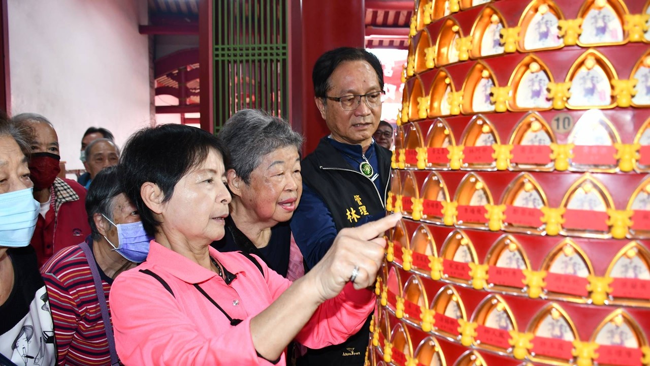 彰市1025名低收入戶與獨居長者　威惠宮免費點燈祈福