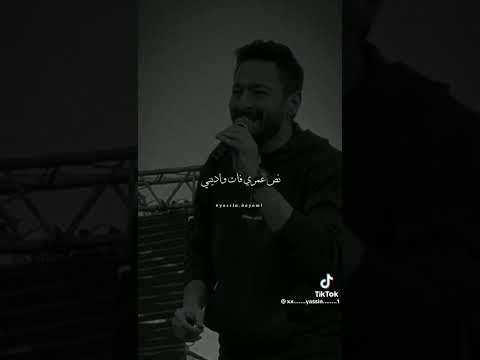 نفسى اعرف ملها بيا الدنيا جايه عليا ليه