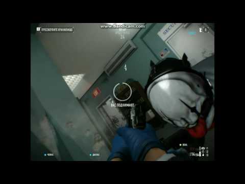 PAYDAY 2/ბანკის გატანა ქართულად