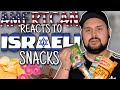Israeli Snacks REVIEW