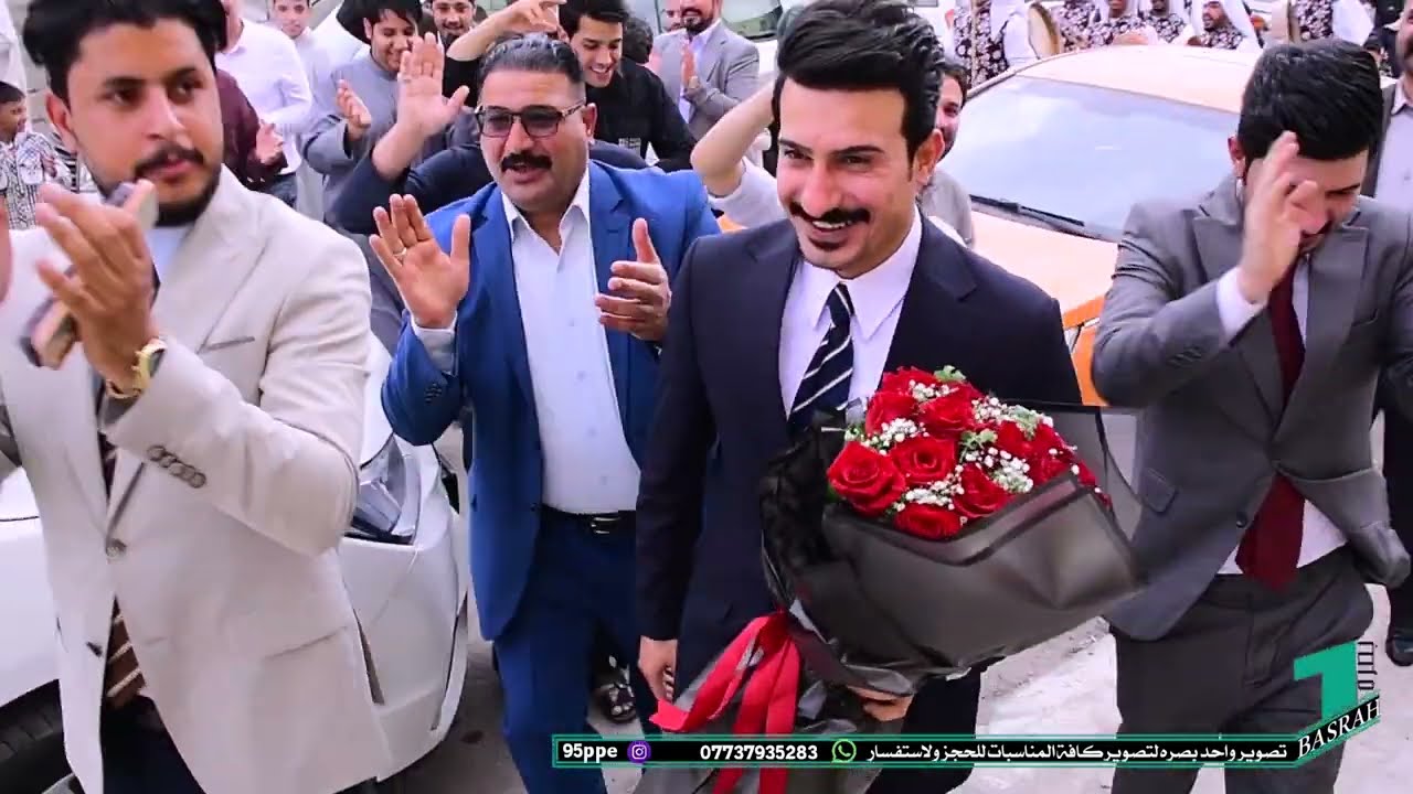 اجمل عقد قران في البصره للاخ المحامي الأستاذ علي الشداوي  بحضور مبدعين الاهزوجه في البصره