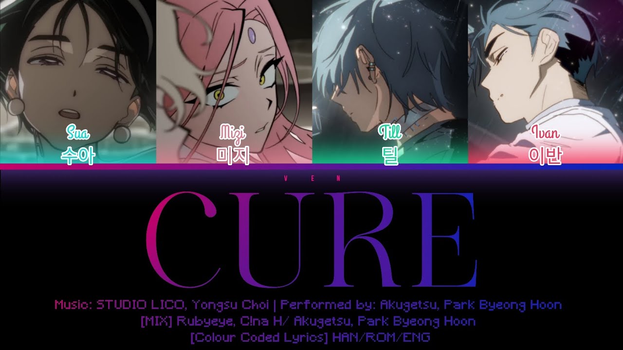 [MIX] Cure/50th Anakt Garden ALNST (Colour Codded Lyrics) - YouTube