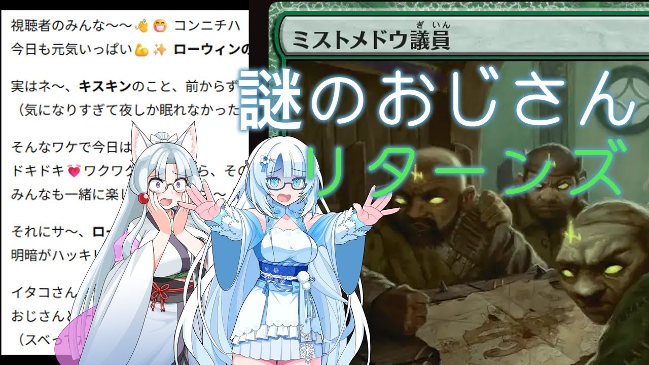 ローウィンの昏明(`･д･´)プレミアドラフト2 #mtgarena #mtgアリーナ #mtga #mtgarenadraft