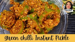 Green Chilli Instant Pickle | Tasty Pickles Recipe| Green Chillies Pickles @JignaGosar