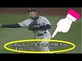 イチローがメジャー(MLB)の中でもとりわけ激アツだった瞬間まとめ