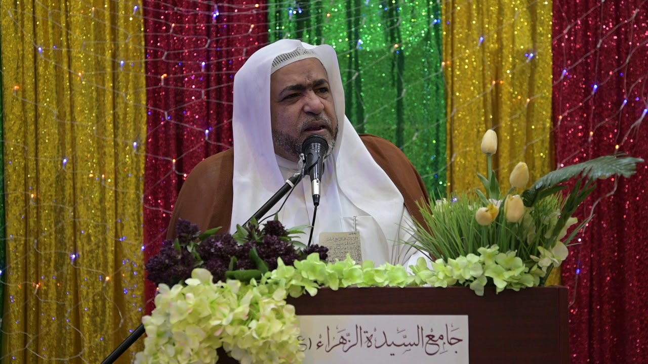 كلمة مولد أمير المؤمنين علي ابن ابي طالب ع - الشيخ حبيب الصعيليك