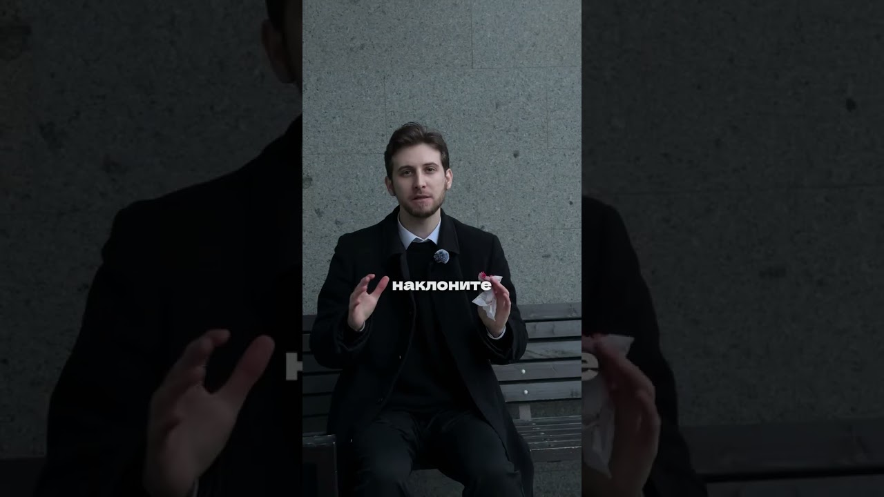 Идет кровь из носа?