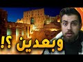 شو عم يصير بحلب !! القصة كاملة