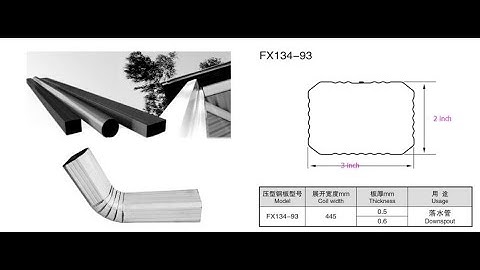 Aluminum steel copper square downspout rain gutter roll forming machine Downspout  Elbow Roll Former