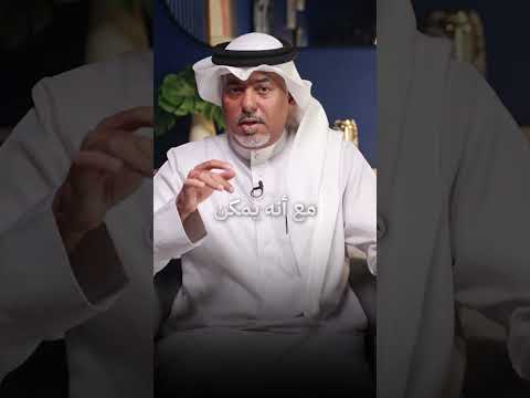ليش اغلب اعلانات معجون الاسنان بيطلعوا ممثلين اكنهم اطباء اقتصاد سلوكي حيله معجون اسنان