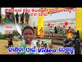 Adivasi big budget shooting         baganbabu3419