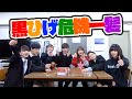 絶対に黒ひげには負けられない戦いが始まる！勝者は!?