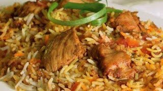 اسهل طريقه لعمل فراخ البرياني الهندي || chicken biryani