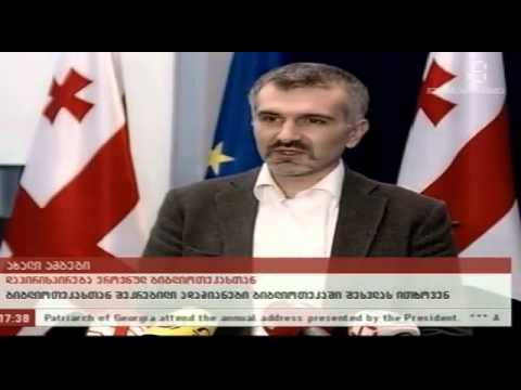 თუ ვინმეს ჰგონია, რომ კვერცხის სროლით გვაყენებს შეურაცხყოფას, მისი პრობლემაა   გოგა ხაჩიძე