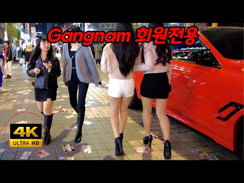 17탄 [4K 회원전용 영상입니다 😎😎😎]-불타는 토요일 저녁 11시 강남클럽 거리에는 무엇이 우리을 기쁘게 해줄까요^^