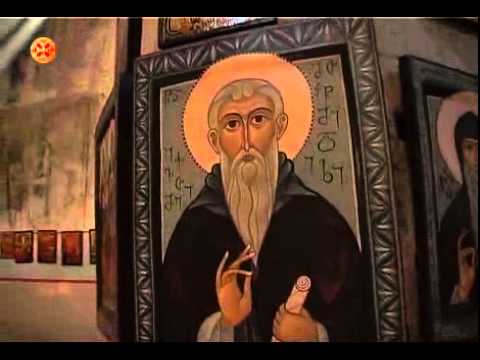 ბეთანიელი მამები