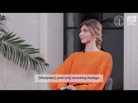 Захист слабких –