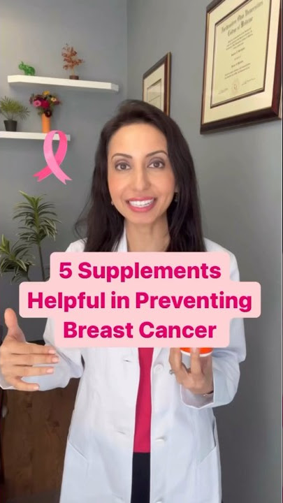 💖 5 Supplements Helpful in Preventing Breast Cancer  #shorts #preventativehealth #breastcancer