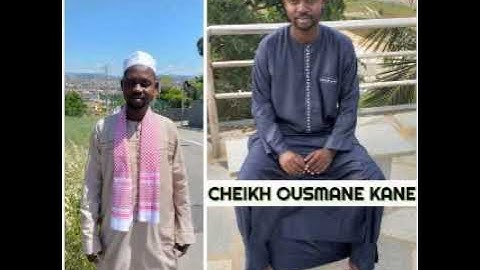 القارئ الشيخ عثمان الفوتي كان برواية البزي عن إبن كثير