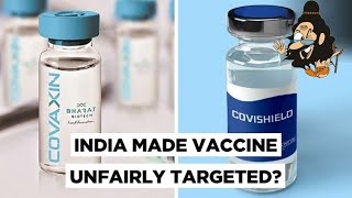 Which  Vaccine for Covid is Best Explained | Which One is Better Vaccine Covaxin or Covishield