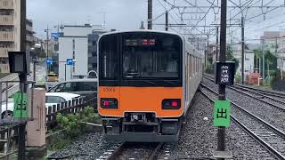 東武50000系51009F準急池袋行き成増駅発車